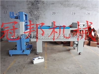 西安果汁收縮包裝機批發 濟南大邦機械質量保證