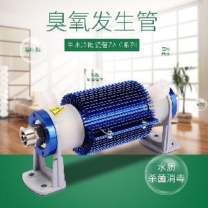 廣東 水處理設備批發 水處理設備價格