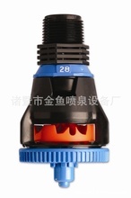 噴灌噴泉設備_其他農用工具_噴灌價格_優質噴灌批發/采購 