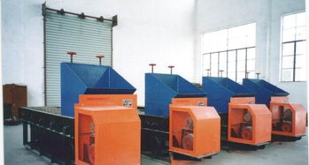 往復爐排燃煤機