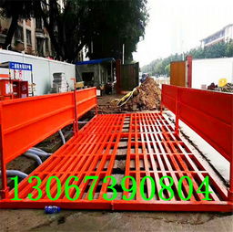 隨州工地洗車機、洗車臺低價銷售及噴灌設備批發零售服務