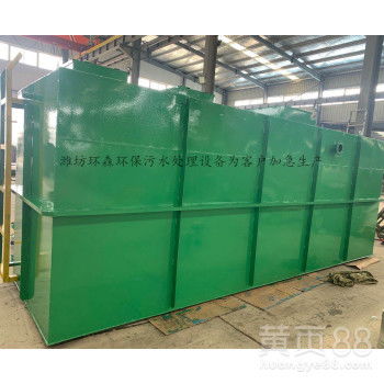 浙江寧波豆制品污水處理設備及噴灌設備批發零售服務