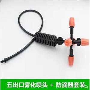 大棚噴灌設備 高效灌溉解決方案與批發報價指南