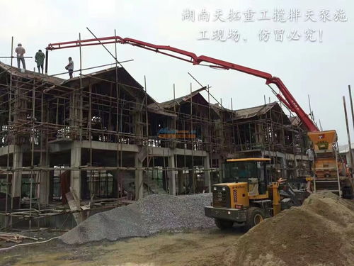 長沙優質批發攪拌臂架泵及噴灌設備采購指南